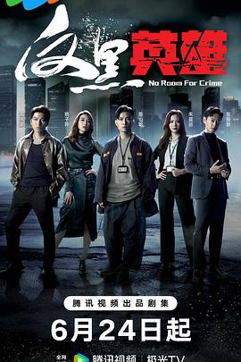 越秀搜索seo哪家好