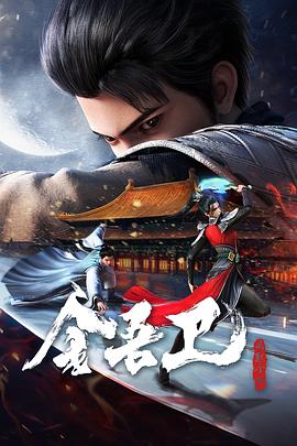 毕节seo优化推广公司